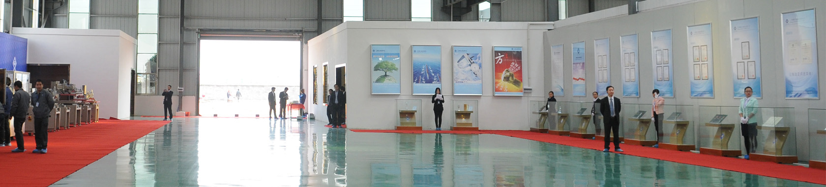 米兰体育（中国）官方在线登录